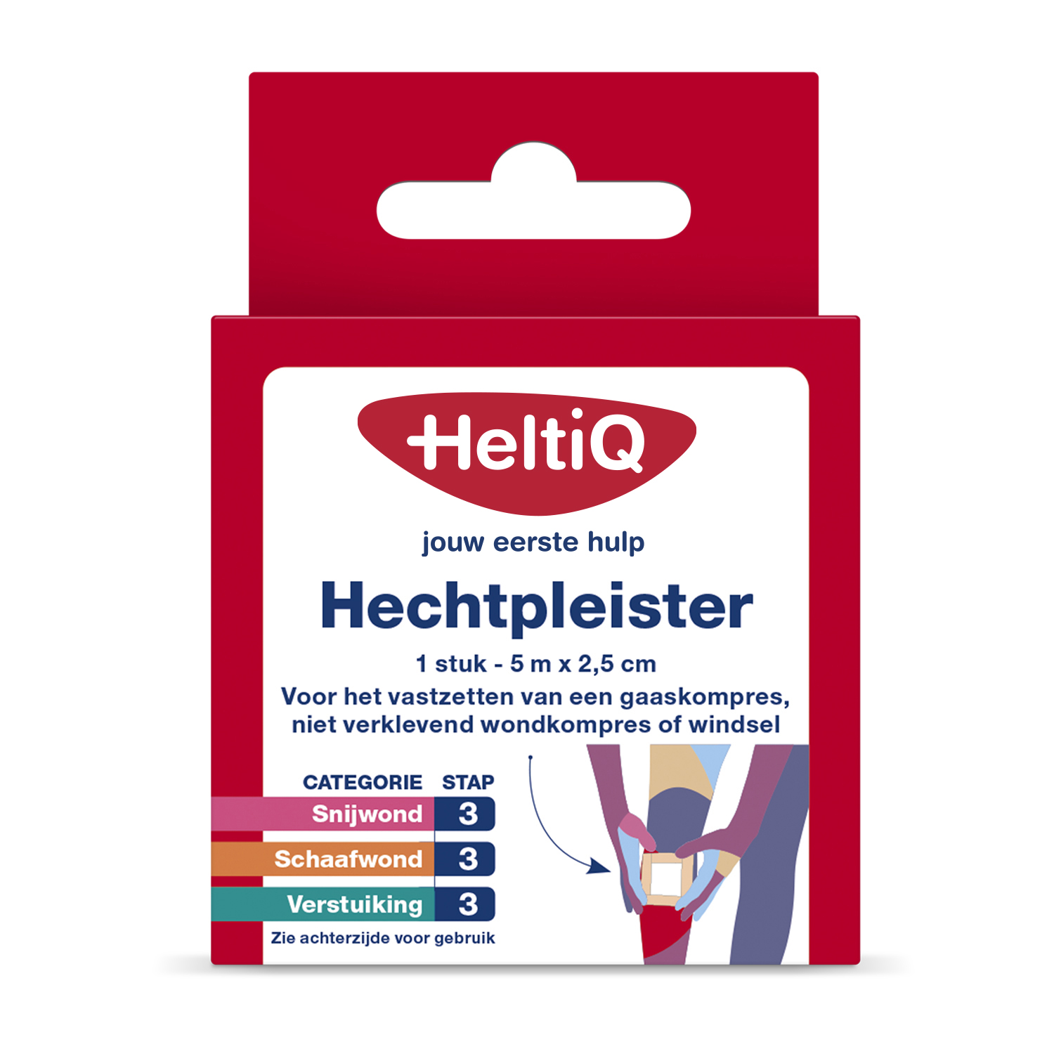 Image of HeltiQ Hechtpleister 2,5cmx5m