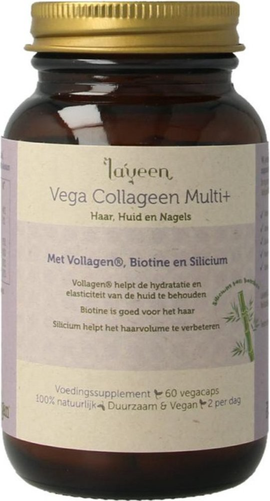 Vega Collageen Multi+ voor haar, huid en nagel, Vegan collageen, met biotine en silicium