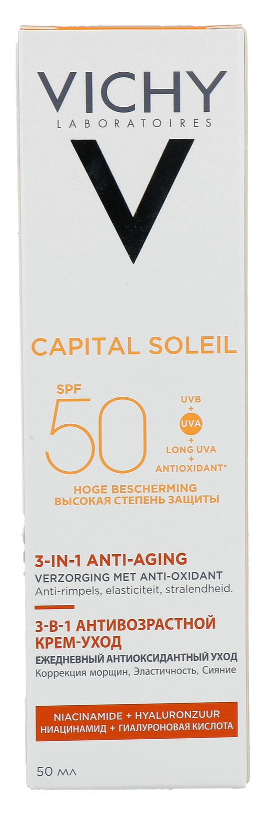 Image of Vichy Capital Soleil 3-in-1 Anti Aging SPF50 