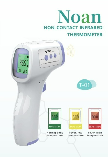 VIP Body Care Vip Bodycare Noan Non Contact Infrared Thermometer