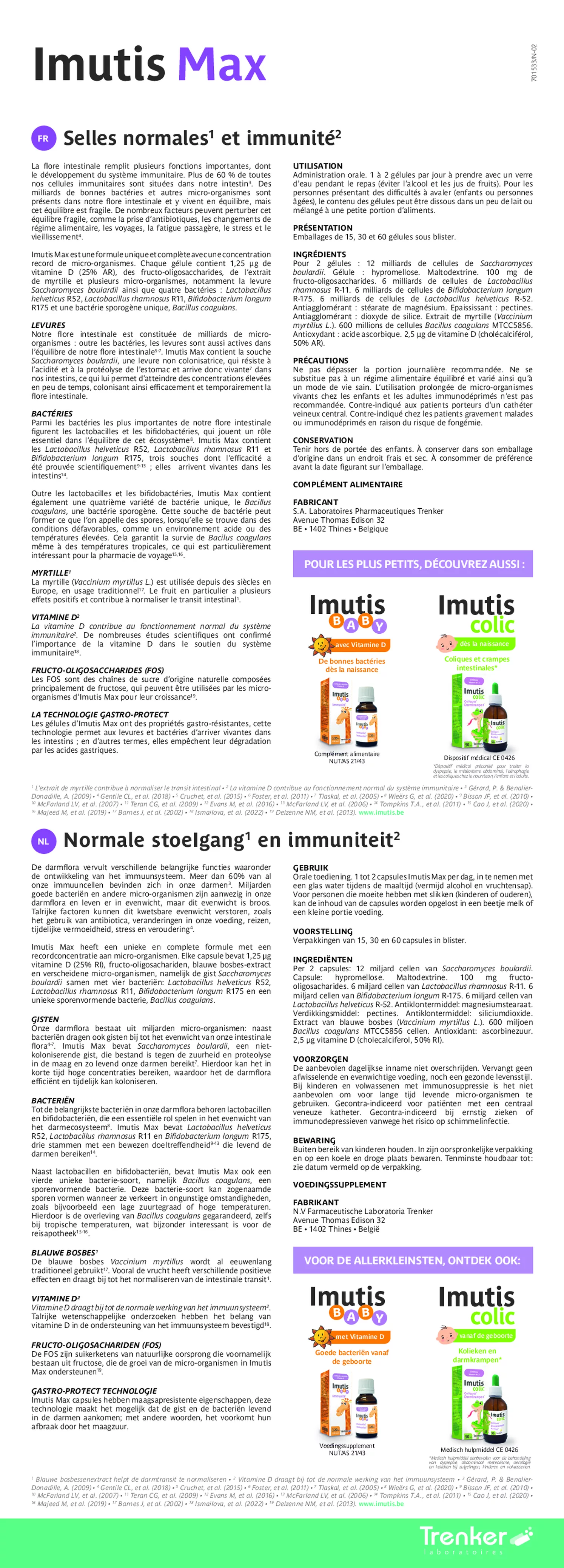 Imutis Max Capsules afbeelding van document #1, gebruiksaanwijzing