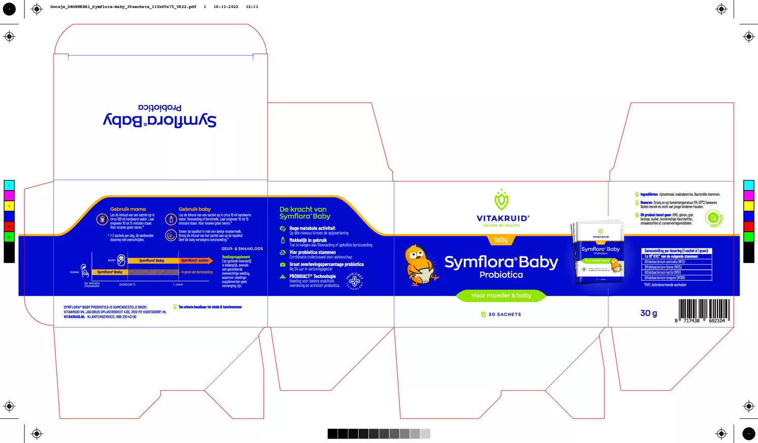 Symflora Baby afbeelding van document #1, etiket