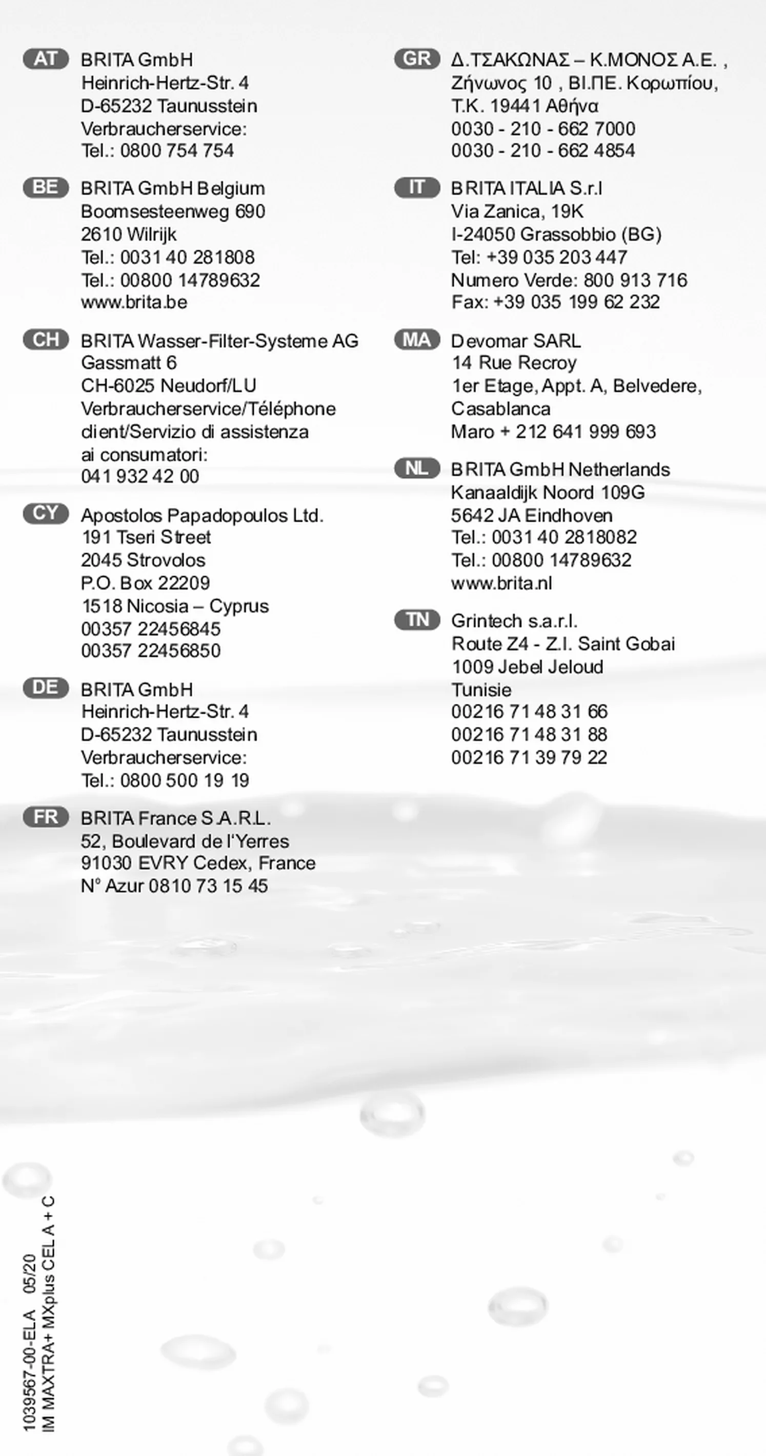 Glas Filterkan + 1 Maxtra Filterpatroon afbeelding van document #42, gebruiksaanwijzing