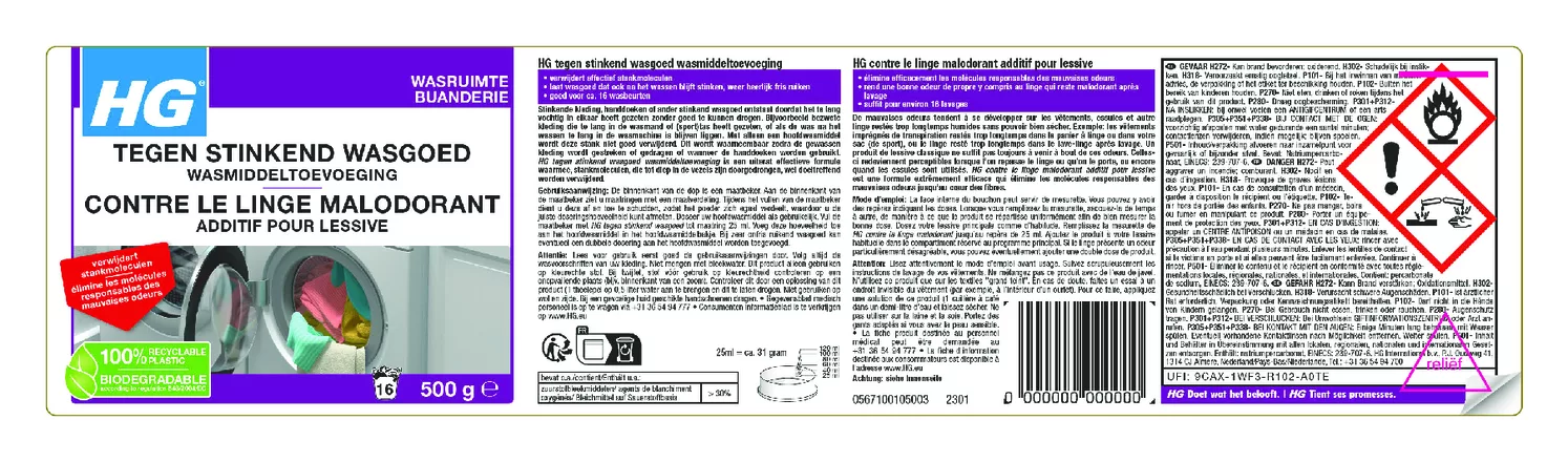 Wasruimte Tegen Stinkend Wasgoed Wasmiddeltoevoeging afbeelding van document #1, etiket