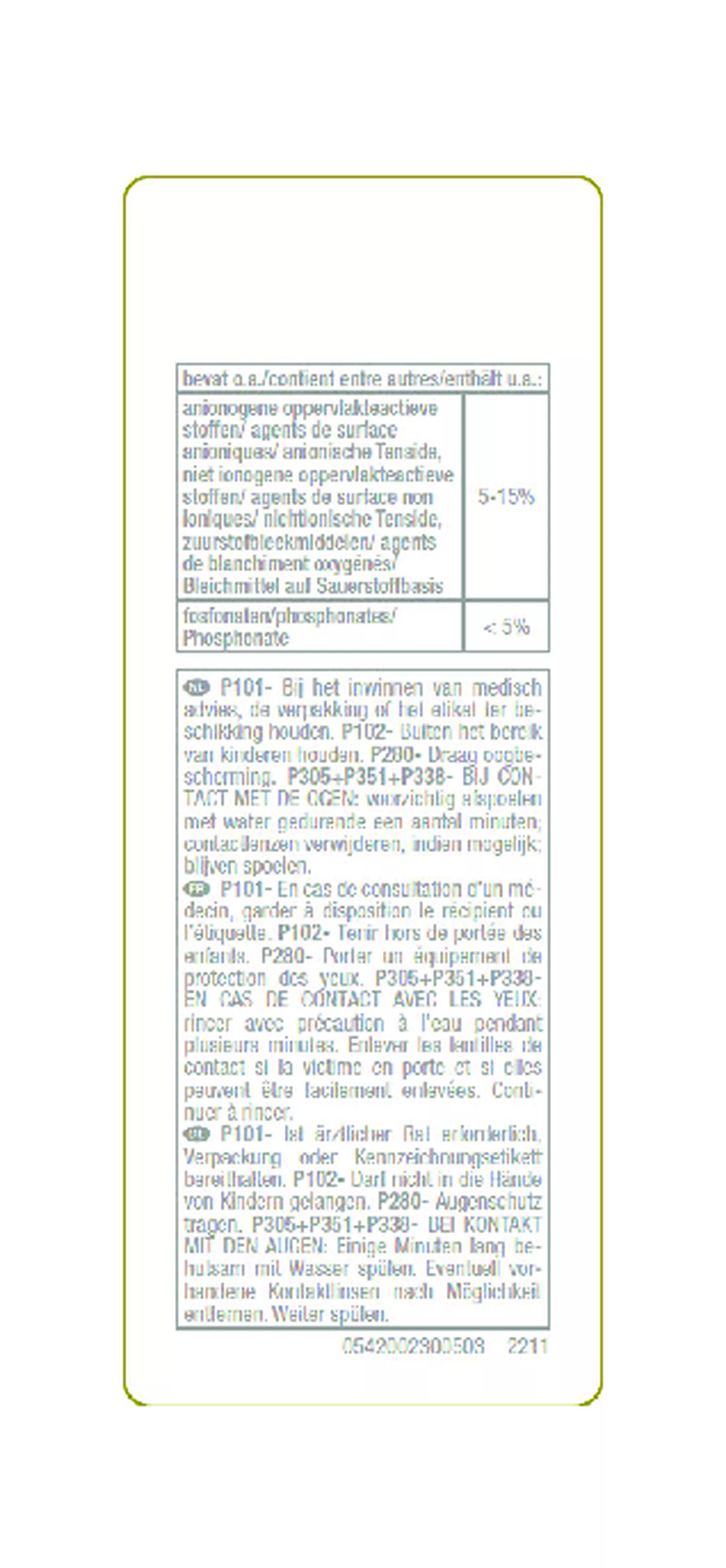 Textiel Vlekweg Koffie/Wijn/Inkt afbeelding van document #3, etiket