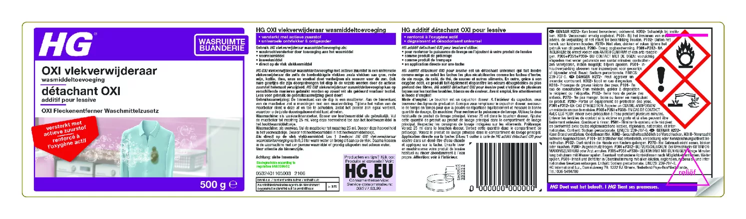 Wasruimte Oxi Vlekverwijderaar afbeelding van document #1, etiket