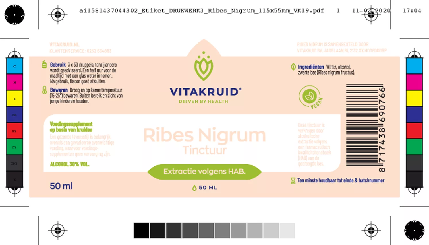 Ribes Nigrum Tinctuur afbeelding van document #1, etiket