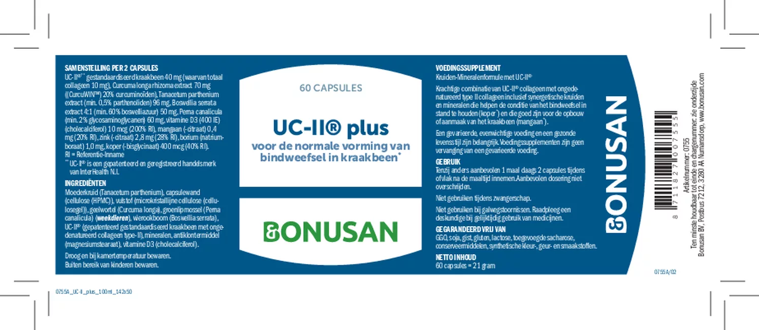 UC II Plus Capsules afbeelding van document #1, etiket