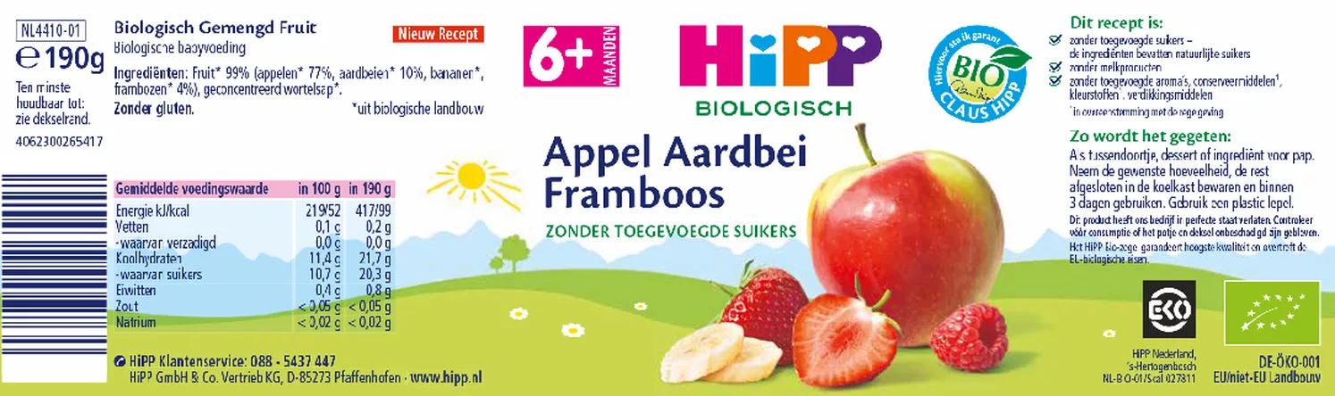 6M+ Appel Aardbei Framboos afbeelding van document #1, etiket