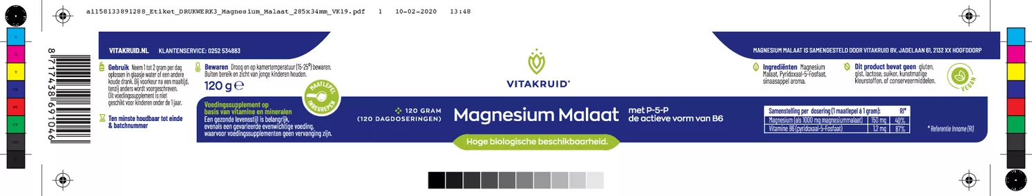 Magnesium Malaat Poeder afbeelding van document #1, etiket