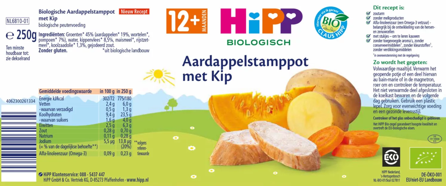 12M+ Aardappelstamppot met Kip afbeelding van document #1, etiket