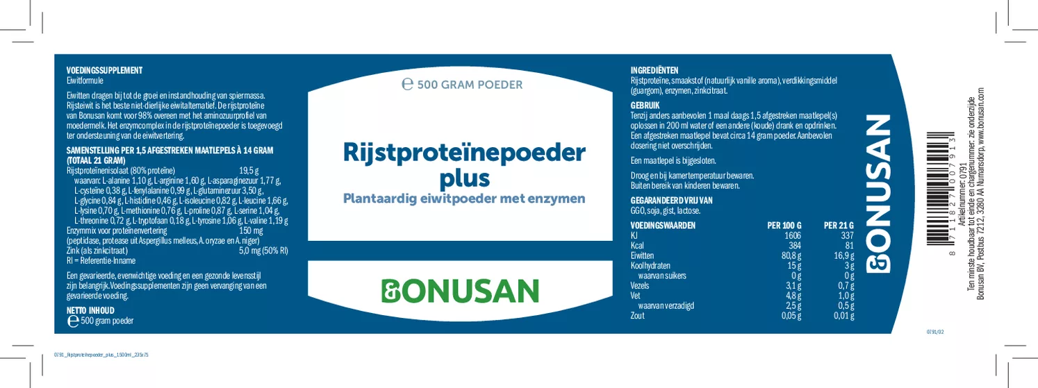 Rijstproteinepoeder Plus afbeelding van document #1, etiket