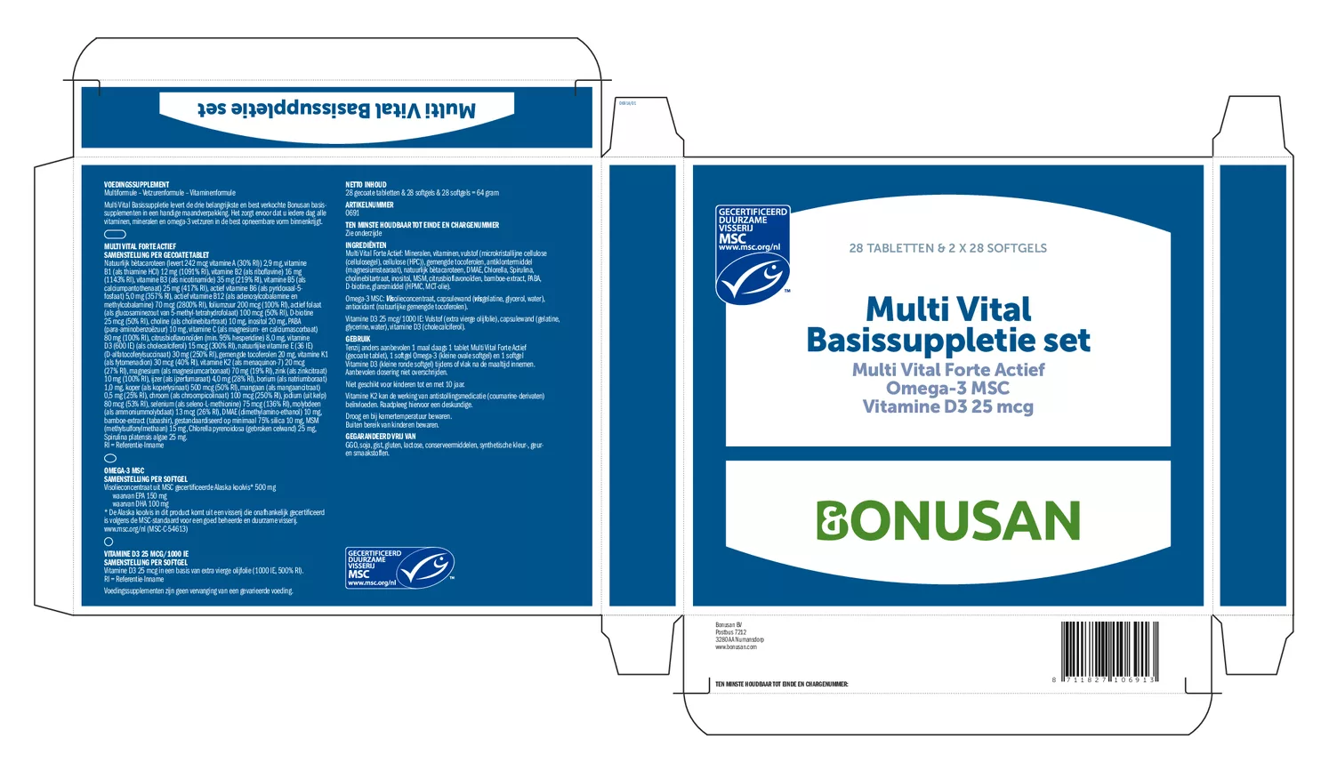 Multi Vital Basissuppletie Set afbeelding van document #1, etiket