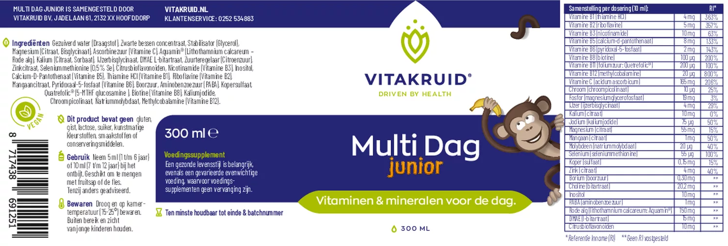 Multi Dag & Nacht Junior afbeelding van document #1, etiket