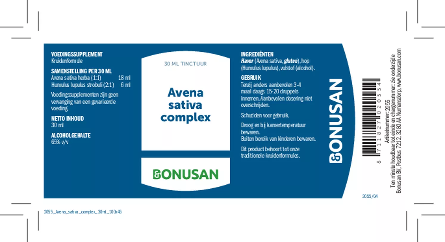 Avena Sativa Complex Tinctuur afbeelding van document #1, etiket