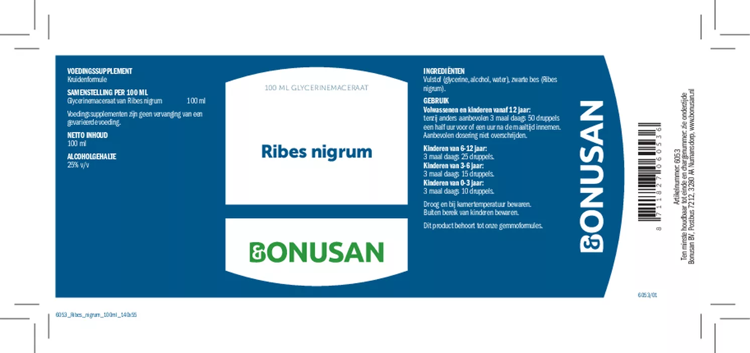 Ribes Nigrum Druppels afbeelding van document #1, etiket