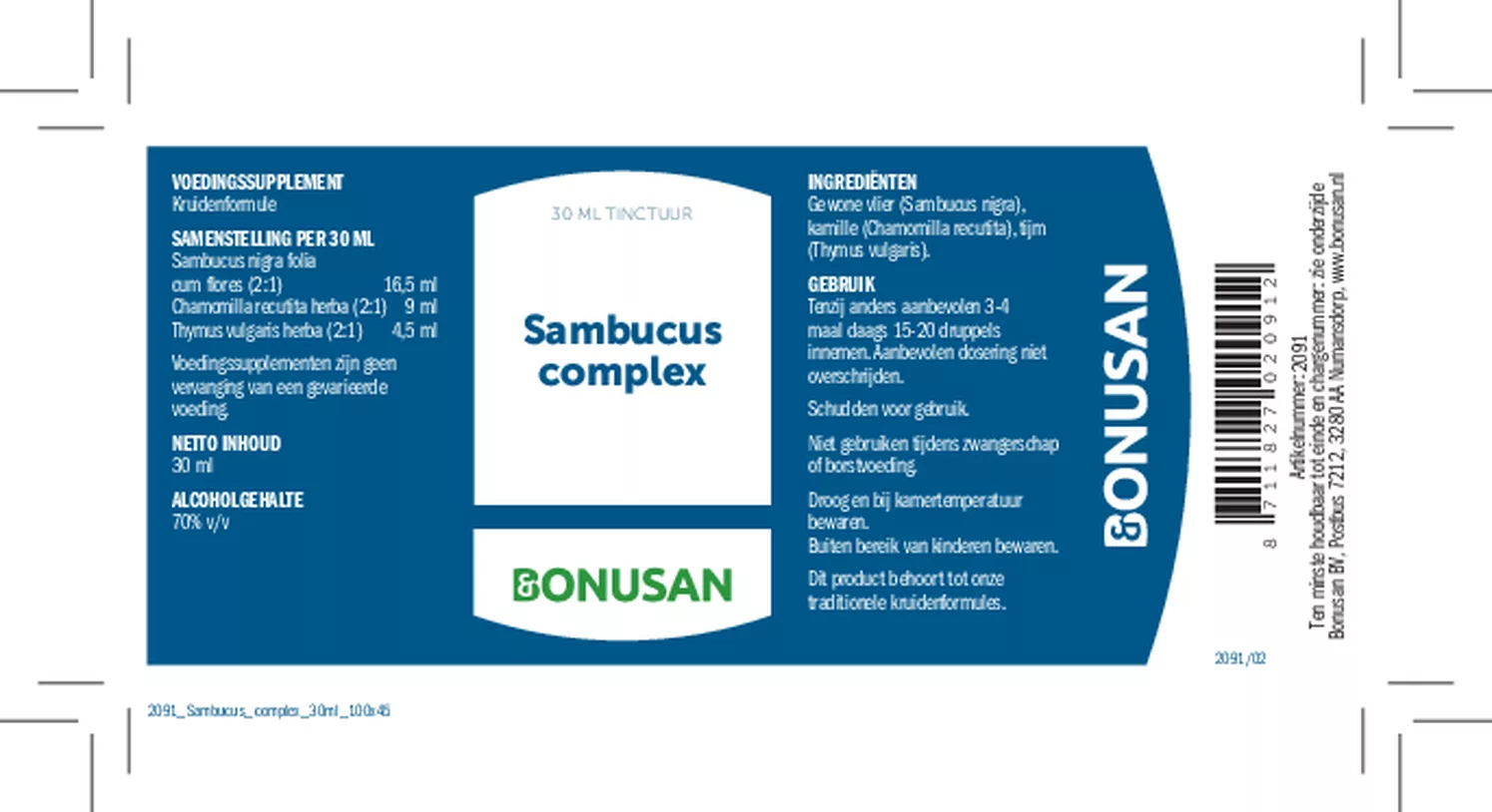 Sambucus Complex Tinctuur afbeelding van document #1, etiket