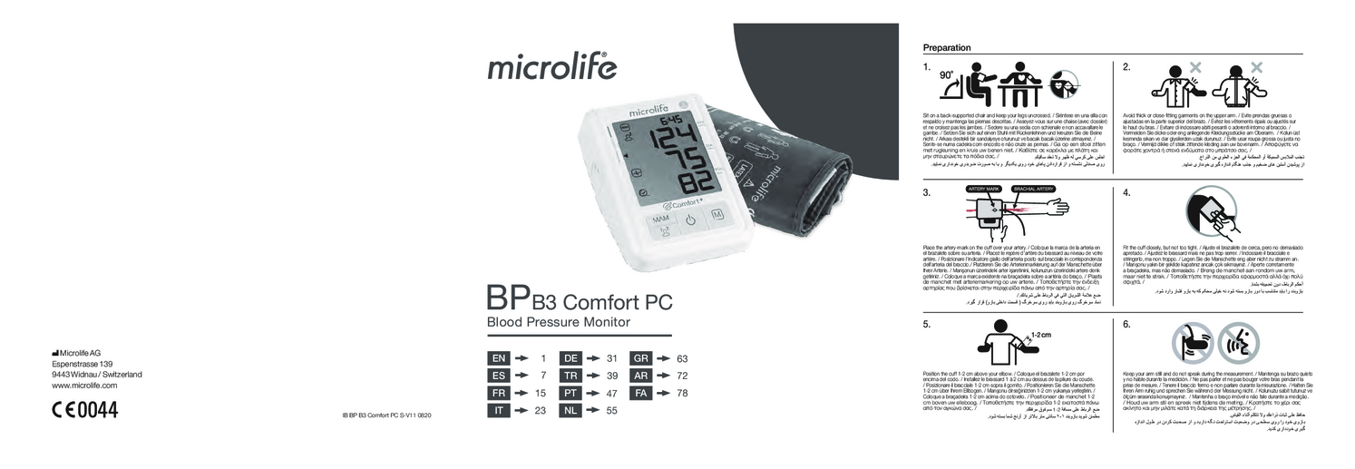 Nutteloos kalender vod Microlife BP Bloeddrukmeter B3 Comfort PC | De Online Drogist
