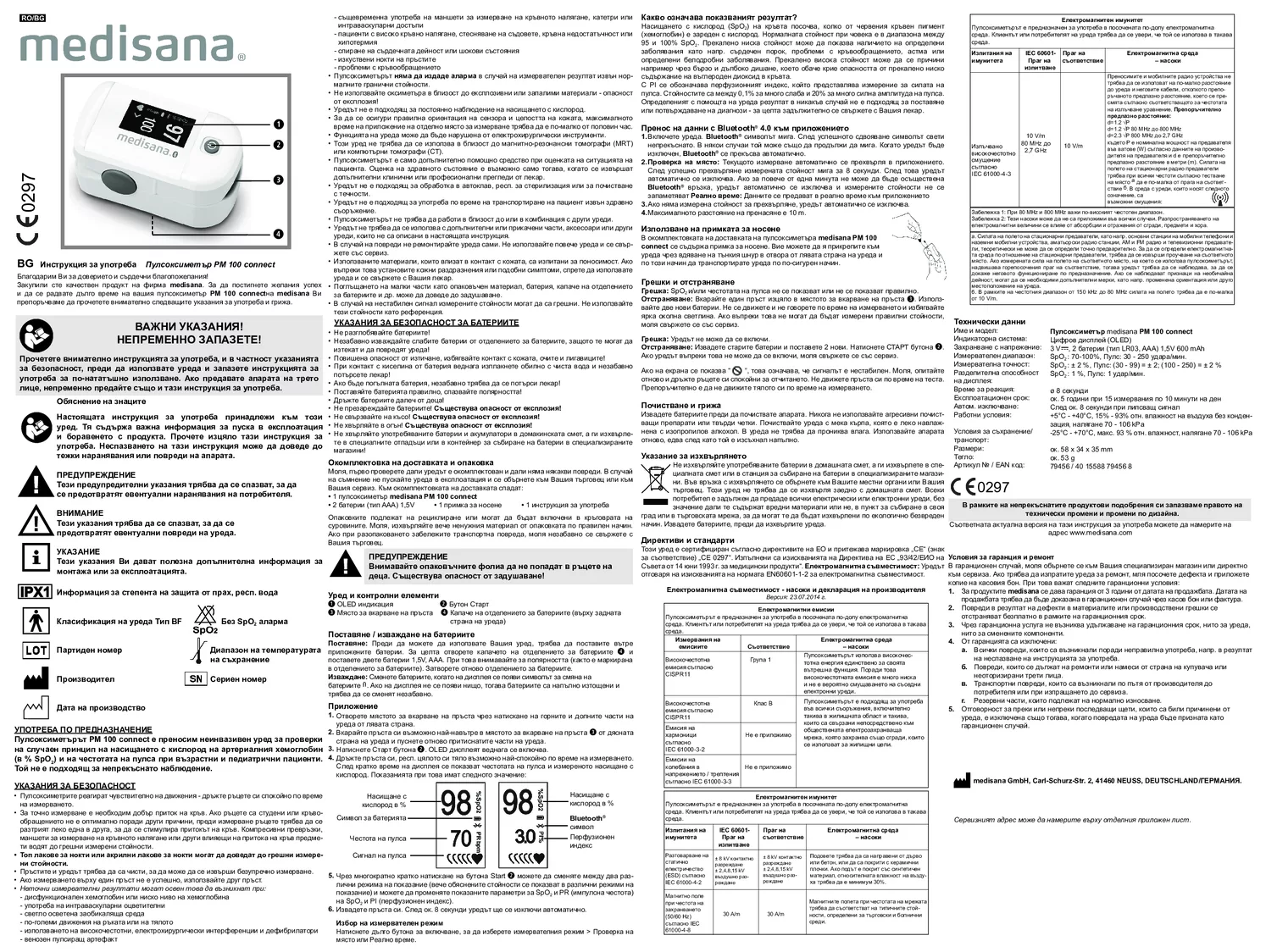 Saturatiemeter PM100 afbeelding van document #20, extra_info