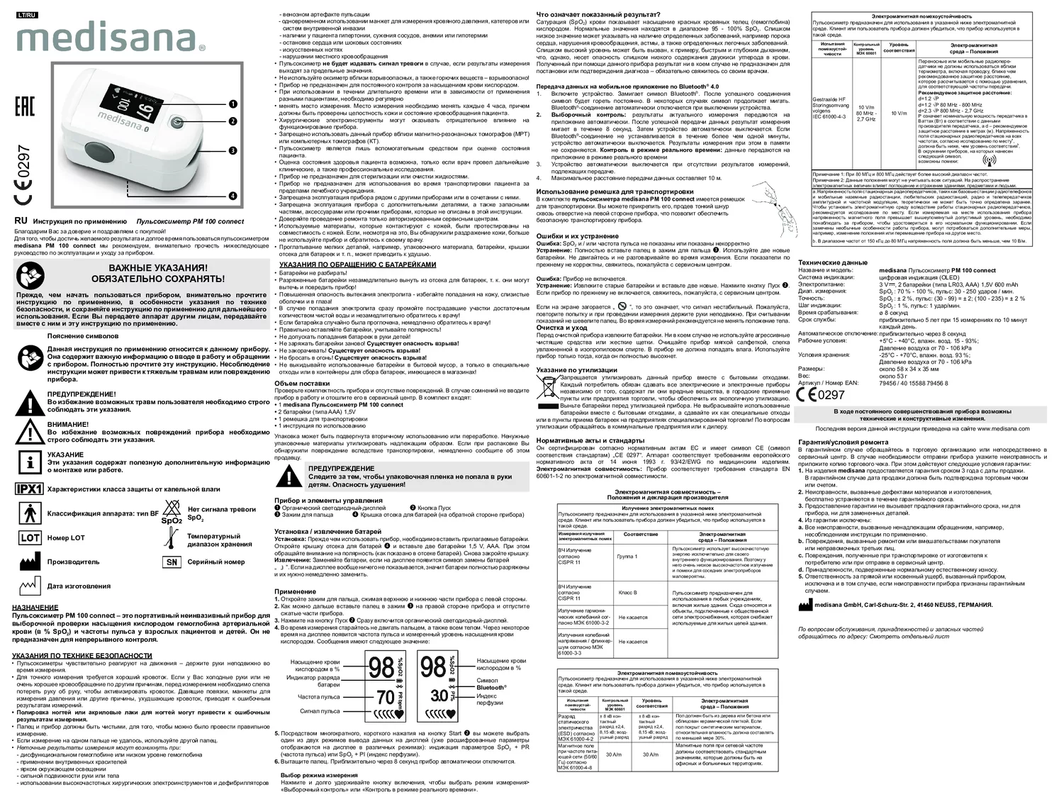 Saturatiemeter PM100 afbeelding van document #24, extra_info