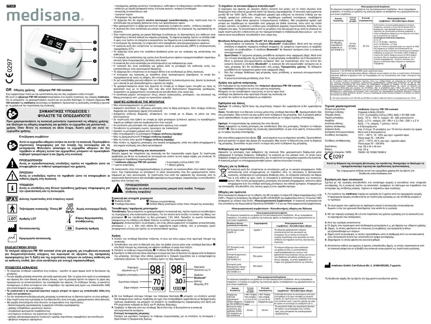 Saturatiemeter PM100 afbeelding van document #8, extra_info