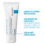 La Roche-Posay Cicaplast Balsem B5+ Ultra-Repairing Soothing Balm 40ML voordelen