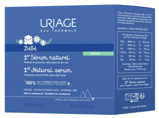 Uriage Baby 1st Natural Serum 75ML 