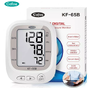 Cofoe Bloeddrukmeter Bovenarm KF-65B 1ST product met verpakking