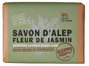 Aleppo Soap Co Savon d'Alep Jasmijn Zeep 100GR 