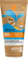 La Roche-Posay Anthelios Wet Skin Lotion SPF50+ 200ML