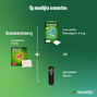 Nicorette Invisi 25 mg Nicotine Pleister 14ST Nicorette Invisi Patch Pleisters 25mg pleister,kauwgom en spray