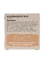 Shampoo Bars Haarmasker Bar Honing 45GR 63415