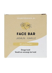 Shampoo Bars Facewash Bar Jasmijn 60GR 