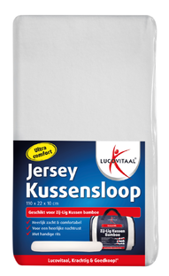 Lucovitaal Jersey Kussensloop 1ST 