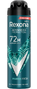 Rexona Men Marine Fresh Deodorant Spray 150ML 