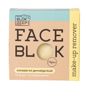 blokzeep Face Blok Makeup Remover Bar 55GR 