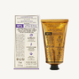 Panier des Sens Lavender Handcream 75ML Panier des Sens Lavender Handcream_3