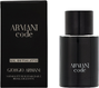 Giorgio Armani Code Eau de Toilette 50ML 57425