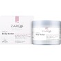 Zarqa Body Bodybutter Sensitive 250ML Zarqa Body Bodybutter Sensitive met verpakking