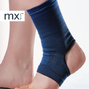 MX Health Standard Ankle Support Elastic - S 1ST MX Health Mx Standard Ankle Support Elastic - S voet model