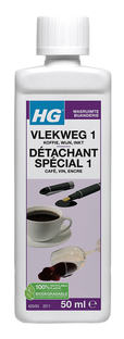 HG Textiel Vlekweg Koffie/Wijn/Inkt 50ML 