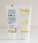 Boep Zonnecrème Sensitive SPF30 100ML zonnebrandcreme