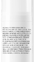 La Roche-Posay Toleriane Rosaliac AR Concentrate 40ML achterzijde fles met ingredienten