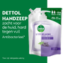 Dettol Refill Handzeep Relaxing Lavender 500ML Dettol Refill Handzeep Relaxing Lavender  product display