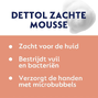 Dettol Orchidee & Vanille Zachte Mousse Antibacteriële Handzeep 250ML Dettol Orchidee & Vanille Zachte Mousse Antibacteriële Handzeep belofte