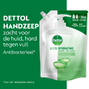 Dettol Refill Handzeep Hydrating Aloe Vera 500ML Dettol Refill Handzeep Hydrating Aloe Vera product display