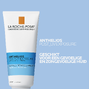 La Roche-Posay Anthelios After Sun Lotion Sensitive Skin 200ML 87082