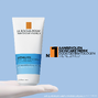 La Roche-Posay Anthelios After Sun Lotion Sensitive Skin 200ML 87092