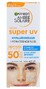 Garnier Ambre Solaire Super UV Hyaluronzuur Hydraterende Fluid SPF 50+ 40ML 