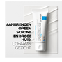 La Roche-Posay Cicaplast Baum B5 SPF50 Balm 40ML hoe te gebruiken